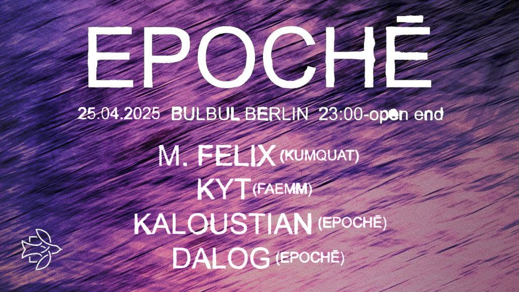 next event